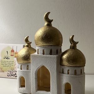 مأذنة ثلاثية